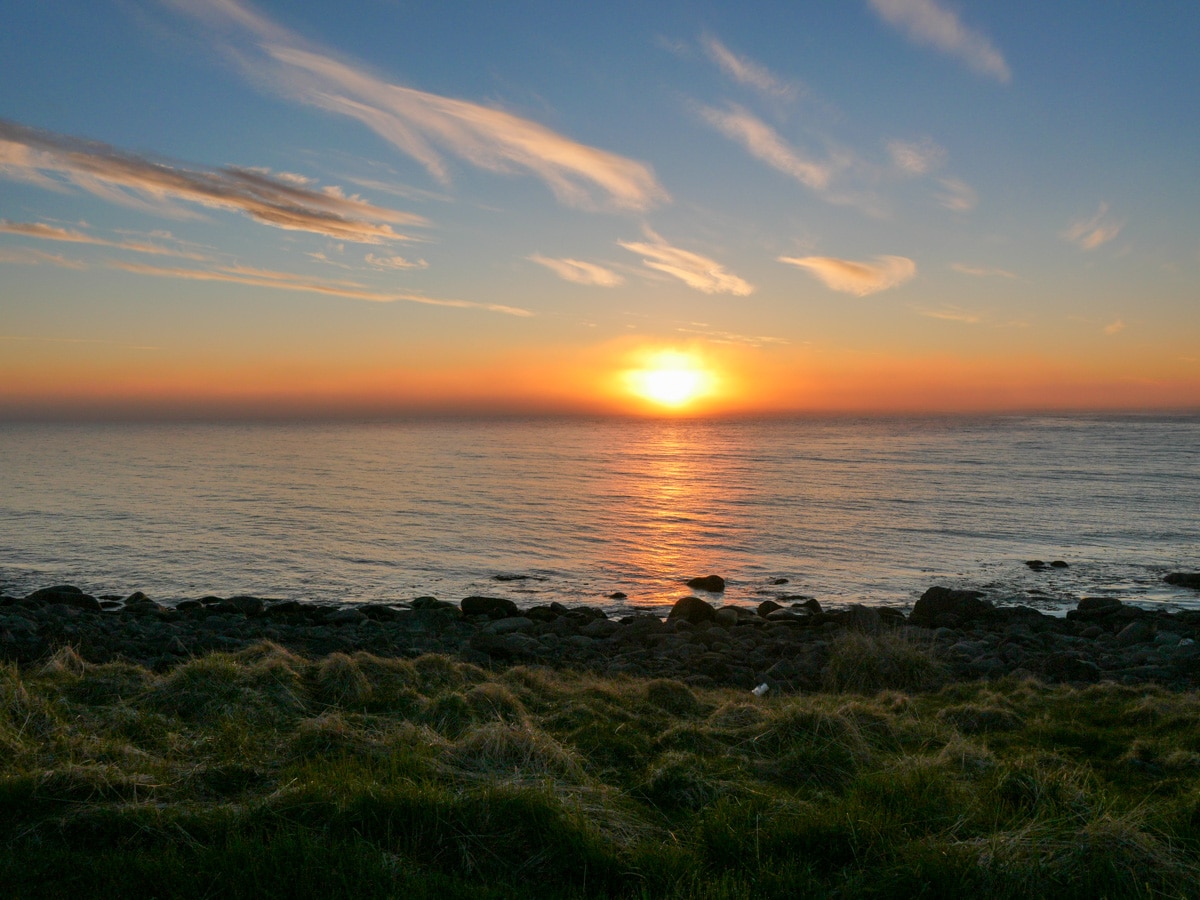 Côte Nord de l'Islande