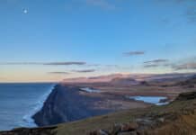 Au-delà de Reykjavik : la meilleure façon de découvrir le littoral sauvage de l’Islande en 2026 Plage Dyrhólaey